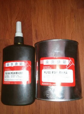 DN552低粘度阻燃型双组份聚氨酯灌封胶高导热性传感器电容苏州