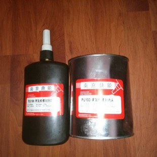 DN552低粘度阻燃型双组份聚氨酯灌封胶高导热性传感器电容苏州