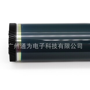 3300 4000 4502 2800 5502鼓芯 3502 3000 5000 理光MPC2500 4500