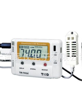供应日本TandD TR-74Ui紫外照度温度湿度记录仪