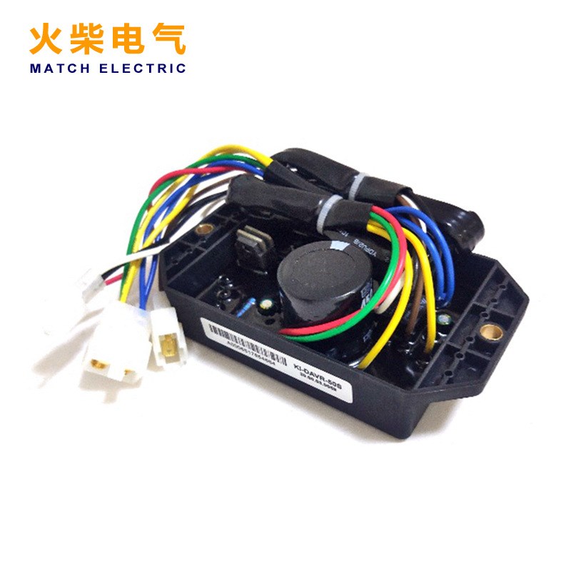 开普发电机配件KI-DAVR-50S/S3调压板自动电压调节器电子稳压器