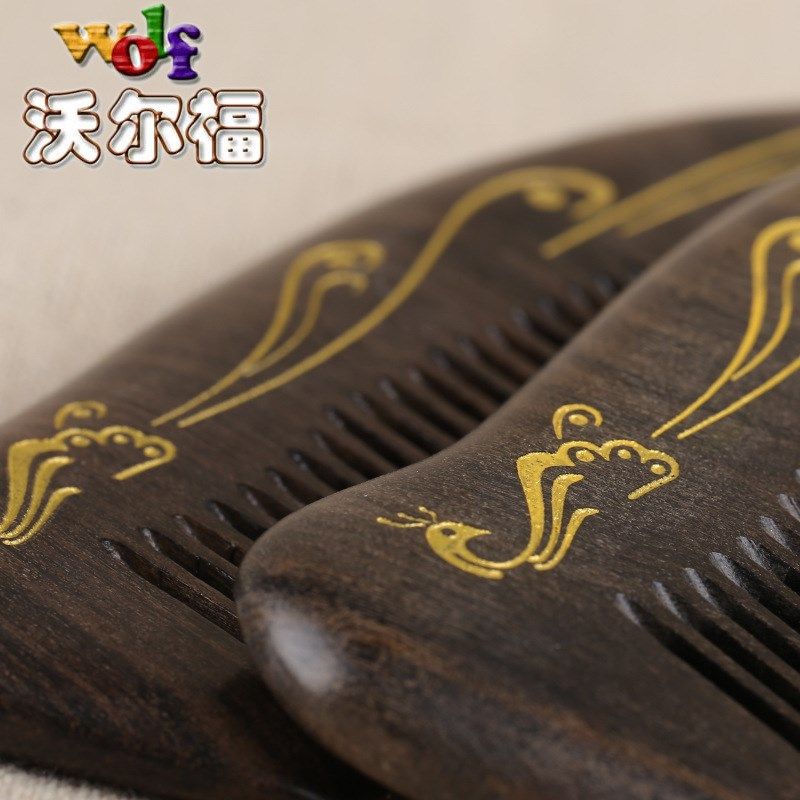 供应檀木梳子沉贵宝木梳CM8-30-1 12公分整木无拼接木梳沃尔福