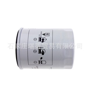 捷豹XF XK机油滤芯汽车清器格铁机滤 4.4L 适用路虎揽胜发现3