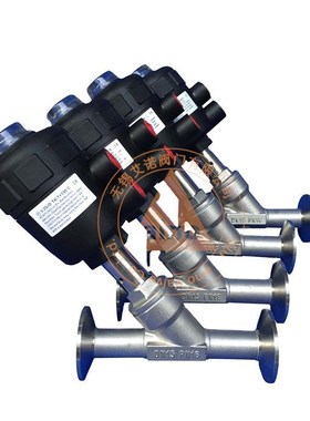 Y2003-16P气动快装式角座阀 不锈钢Y型卫生级气动角座阀卡箍式