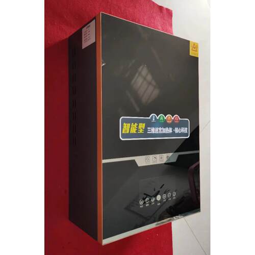 匠奥电壁挂炉24KW供暖240平米可常压安装可承压安装带手机APP控制