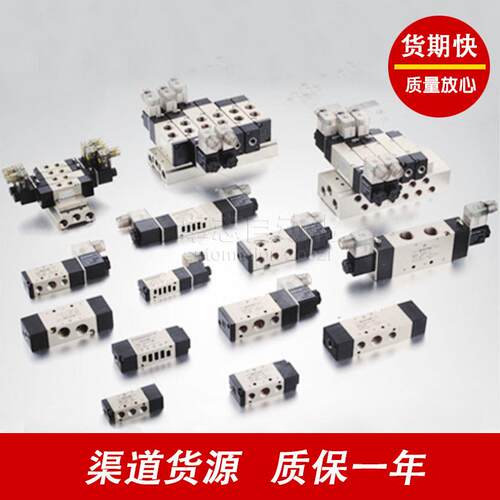 索诺天工型CXSW/MGP/RSQ/TGH/MK/TMQ/GXQ/CDQ2J/CO2/ADVU/ACL气缸
