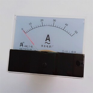 乐清市华东电表厂 电流表 44L1-A