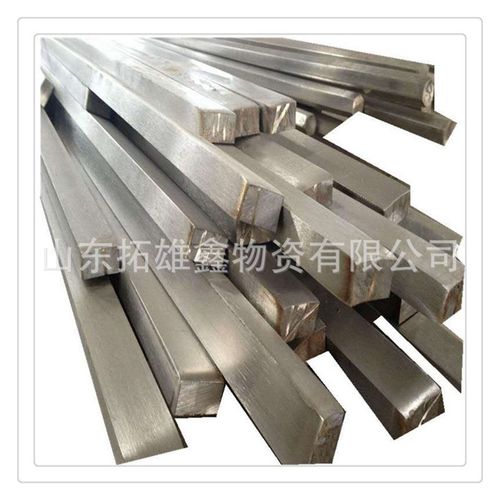 Q235B冷拉钢光亮精密45号拉拔扁钢A3方钢45号冷拉钢可切割