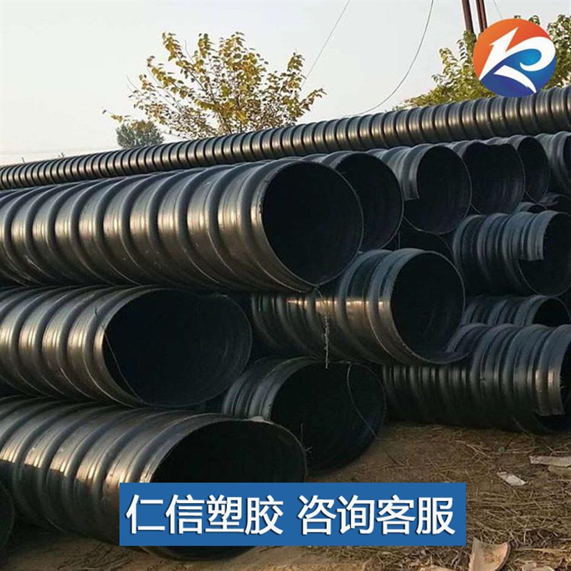 增强螺旋波纹管DN200-2000 钢带波纹管排污管hdpe钢带管