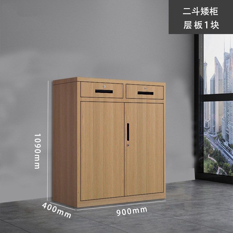 木纹转印文件柜加厚铁皮文件柜拆装窄边柜钢制办公档案柜资料柜子,商业/办公家具,文件柜,淘宝优惠券,粉丝福利购,淘宝优惠卷
