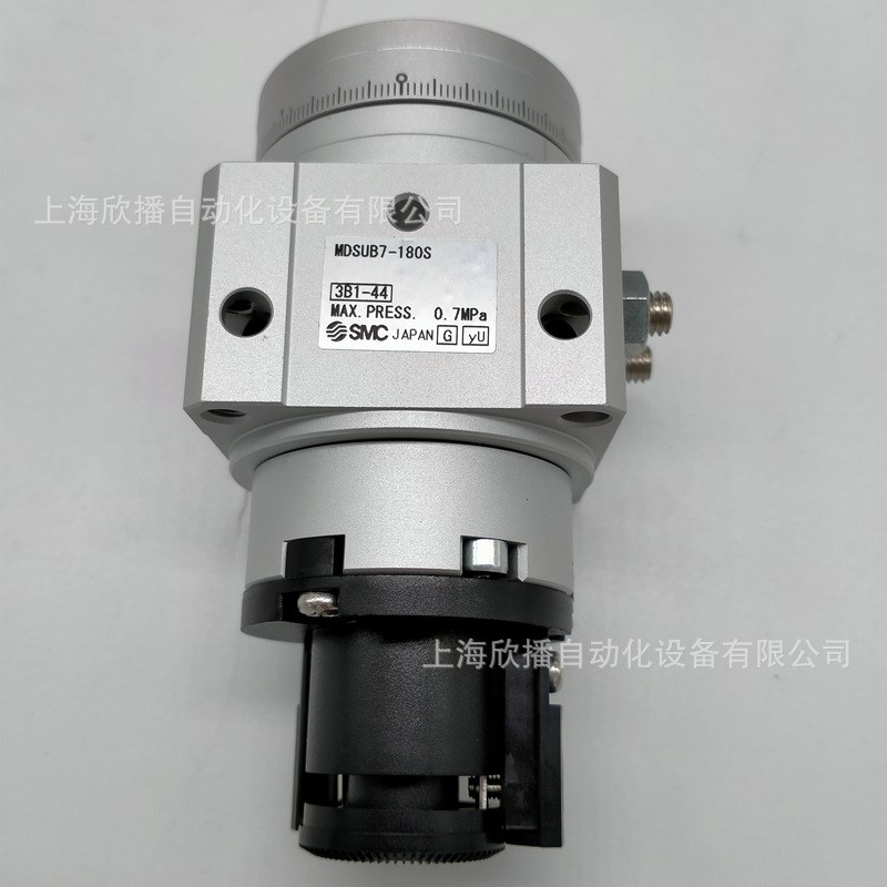 SMC原装MDSUB7-180S摆台叶片式基本型平台摆动气缸一体化实物拍摄