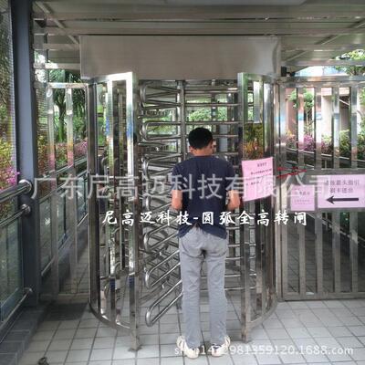 【尼高迈】全高旋转闸 武汉旋转单向门 门禁旋转轴成品高闸厂家