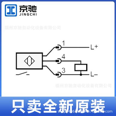 德国IFM易福门IF7100 IF7101 IF7102 IF7103 IF7104 IF7105现货