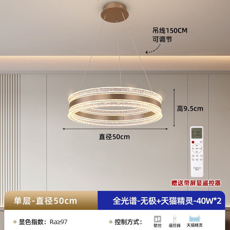 意式极简轻奢圆形客厅吊灯现代简约设计师高级感餐厅卧室灯具