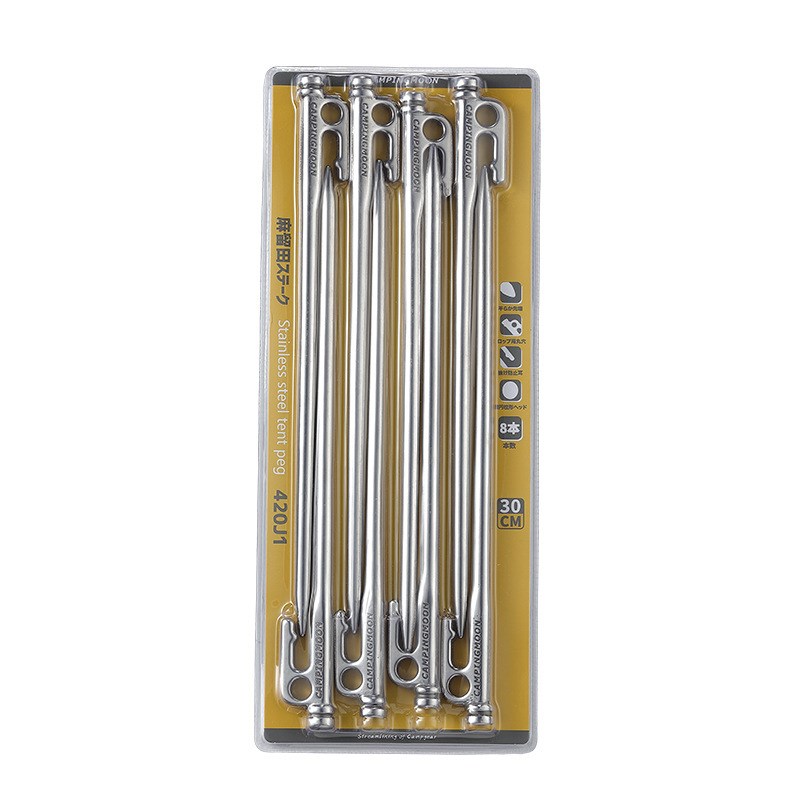 柯曼K系列营钉套装户外露营锻造420不锈钢地钉帐篷天幕固定帐篷钉