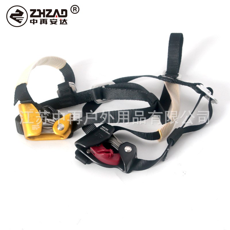 中再户外攀岩探洞左右脚脚式上升器绳索上升爬绳脚升登山攀岩装备
