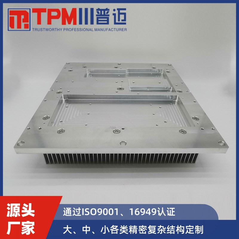 开模定制散热器 铝型材型材定制 加工厂铝合金 铝件cnc精密加工