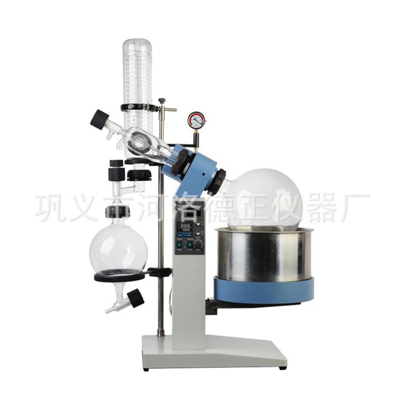 德正仪器 RE-2000型旋转蒸发器  蒸馏萃取结晶设备实验室蒸发器