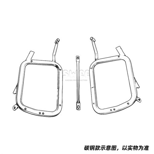 适用隆鑫无极500R摩托车三箱架快拆铝合金边箱架尾箱架尾架收纳箱