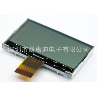 lcd液晶屏 2.5寸显示屏 240128点阵 FSTN 正显 串口 黑白屏厂家