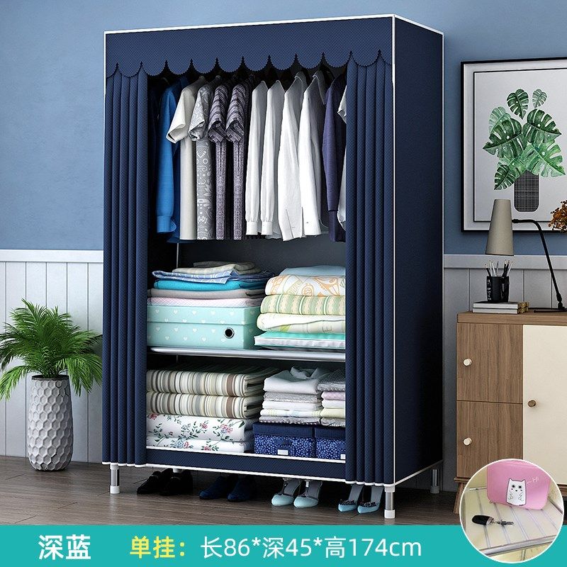 简易衣柜家用卧室钢架加粗厚收纳布衣柜出租房屋组装布艺挂衣橱子,收纳整理,衣物收纳柜/简易衣橱,淘宝优惠券,粉丝福利购,淘宝优惠卷