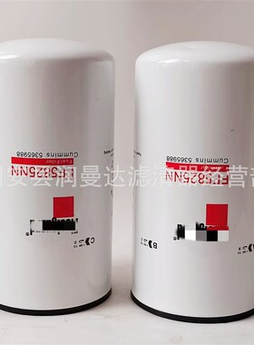 供应 FF5825NN 机油滤芯 发电机组滤清器工程机械滤清器滤芯