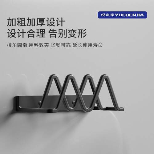 悦本家厨房收纳锅盖架太空铝壁挂式M型砧板架厨房锅盖放置器