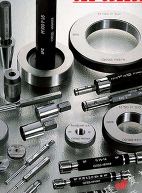 哈尔滨鑫特/国立螺纹塞规NPSC NPSF1/8 1/4 3/8 1/2 3/4 牙规量规