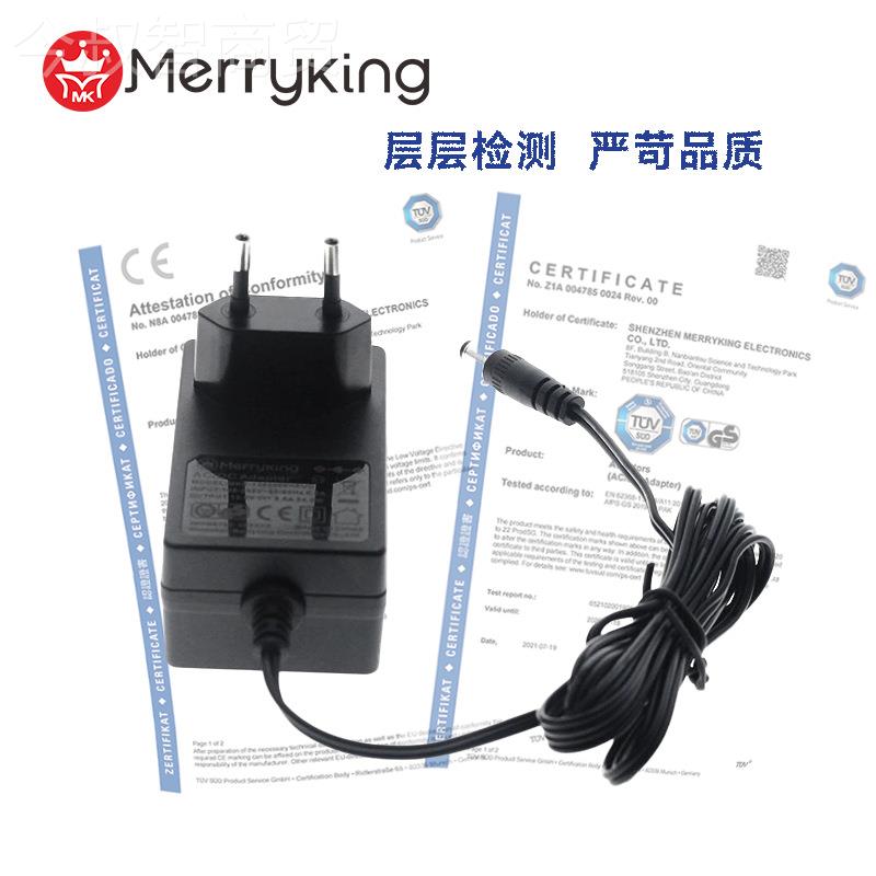2V1电.5A源适MERRYKIN配器欧规过CE/CEGS电认证齐1全恒流恒压带充