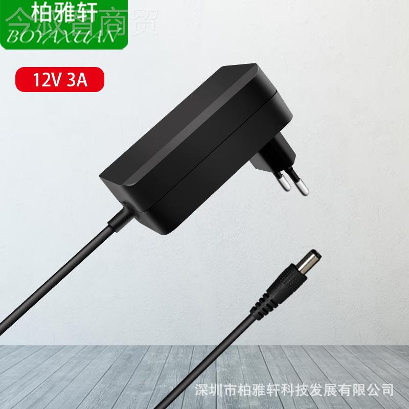 欧规CEGS认证123A电源加适配器 欧规6W热垫电源BOYAXUAN适3V配器
