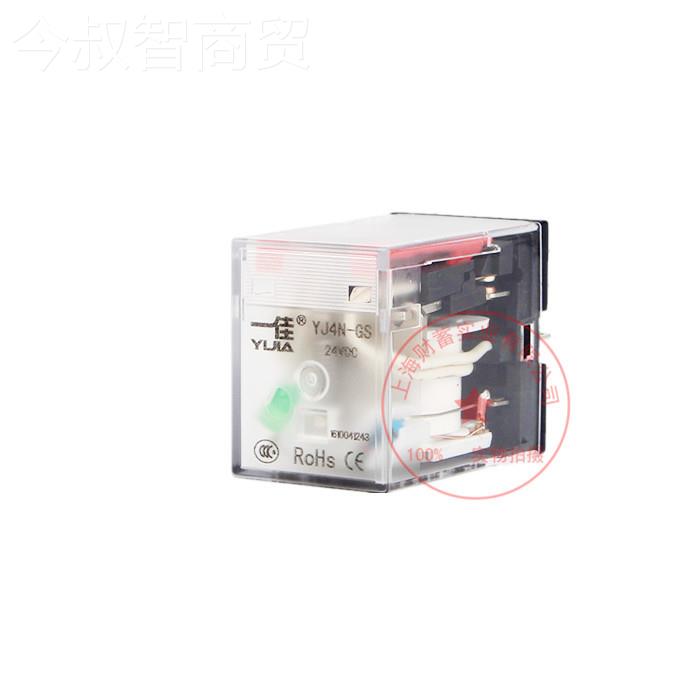 一佳带灯小中间继电器YJ4N-S14脚组代替M一佳Y4N-J直流D4C6V型24V