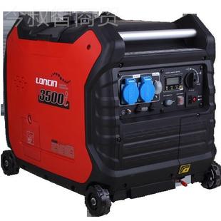 本发 隆田鑫汽油发电机组 3K隆鑫变频汽W油发电机 CL450LC3500I0i