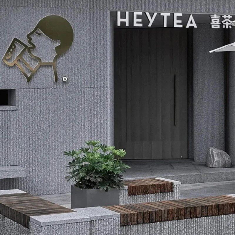 软瓷洞石圆线石脉络石门店墙面背景墙装饰外墙饰面板柔性石材瓷砖