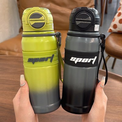 大容量保温杯男款运动健身便携吸管水杯学生双饮杯子男孩2024新款