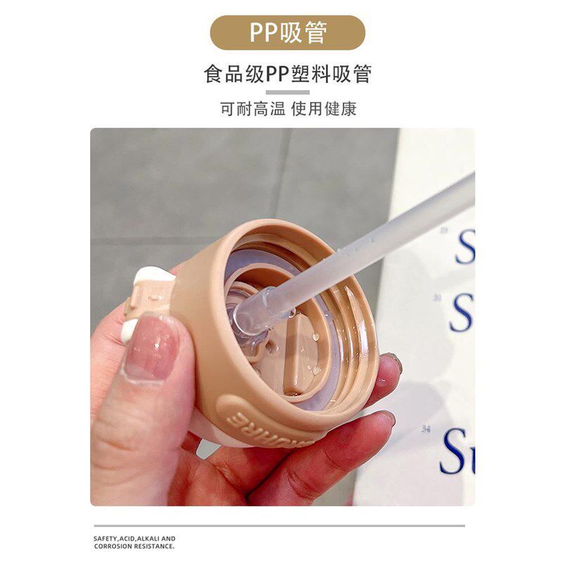 可爱方形水杯女生高颜值塑料杯子耐高温大容量吸管杯便携儿童水壶
