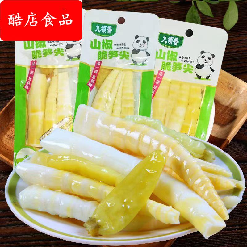 九领香30g山椒脆笋泡椒味酸辣笋片笋尖泡菜零食开味小吃竹笋
