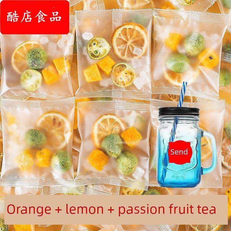 青桔金桔柠檬百香果茶独立包装新鲜冻干水果块组合茶包冲饮冷泡茶,茶,冻干速溶水果块茶/果粒茶,淘宝优惠券,粉丝福利购,淘宝优惠卷