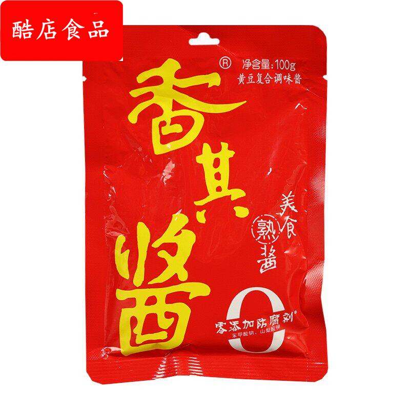 ·香其酱100g整箱商用东北大酱蘸酱香辣酱同款黄豆酱熟