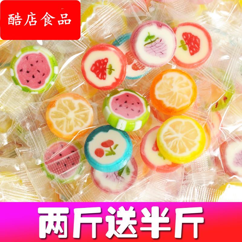 水果造型切片糖水果糖混合多口味混合水果味硬糖糖果散装手工喜糖