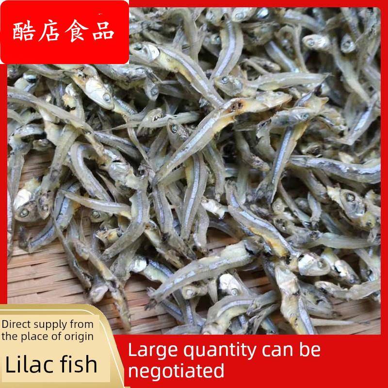 干小鱼块500g干白鱼瓣鱼子酱海鱼块干货润宁江湖街档海燕鱼干