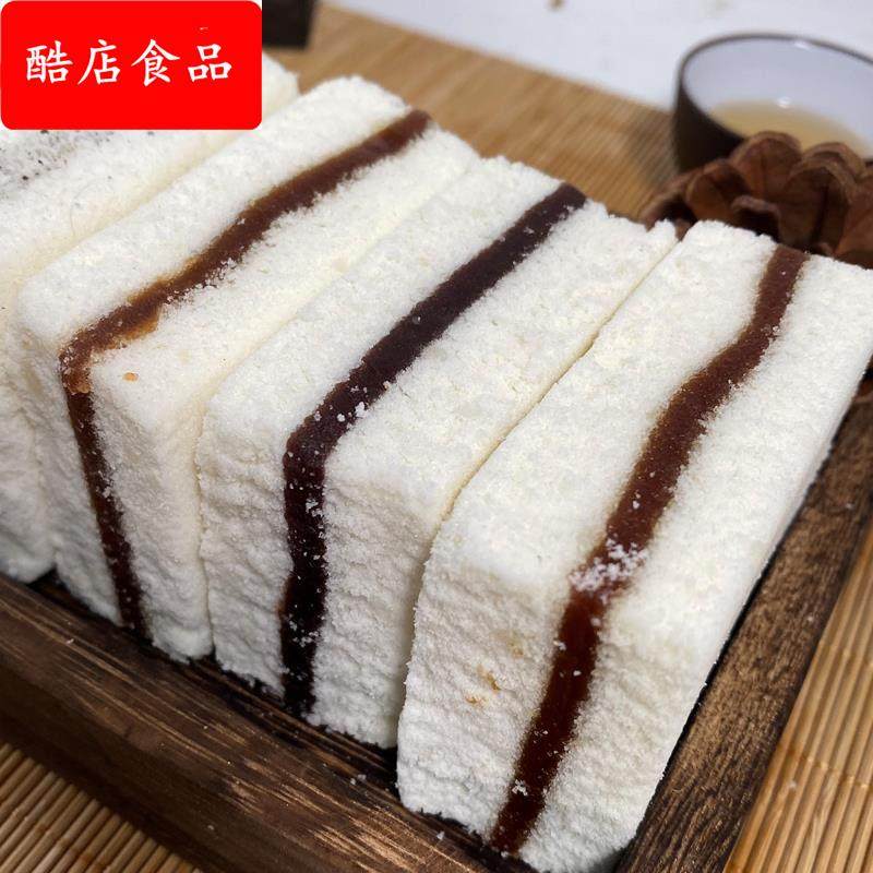 天津特产糕点 米糕 大米糕 早餐发糕 夹馅清香传统糕点零食