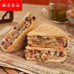 丁源兴月饼温州桥墩特产中秋大月饼手工酥皮素饼五仁月饼中秋送礼