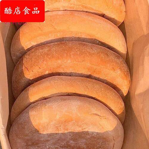 东北大火烧老式发面大烧饼红糖火勺即食早餐零食东北大饼宿舍