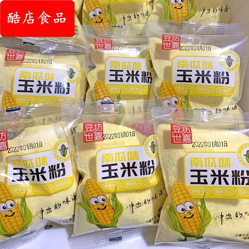 豆坊世嘉红枣味玉米糊南瓜味玉米粉速食粥冲泡即食早餐冲饮代餐粉