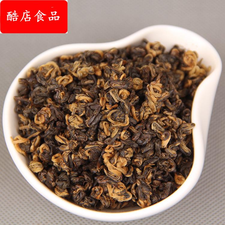 2025年 云南普洱滇红茶 红螺 一芽一叶 红茶 果香醇滑