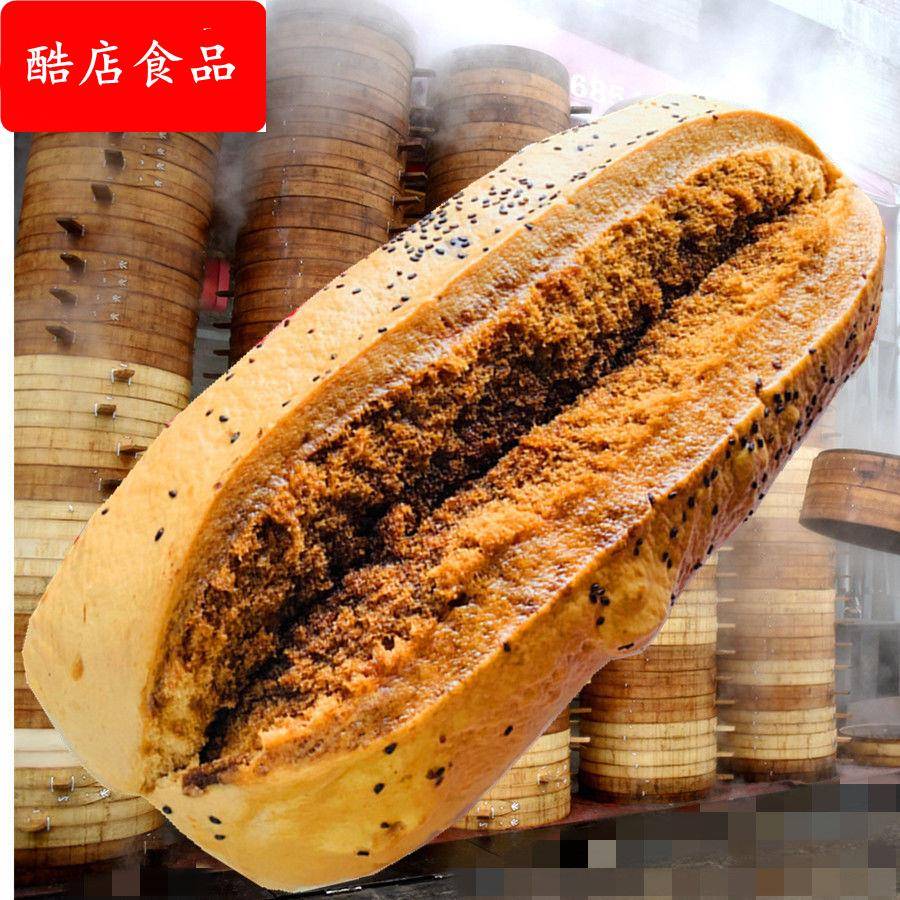 浙江台州仙居特色特产传统点心小吃红糖馒头发糕新鲜现做1.6斤/个