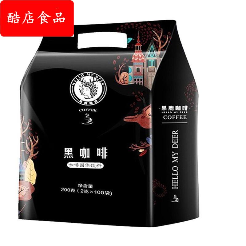 黑鹿美式咖啡黑苦速溶粉冷热两泡200办公室下午茶
