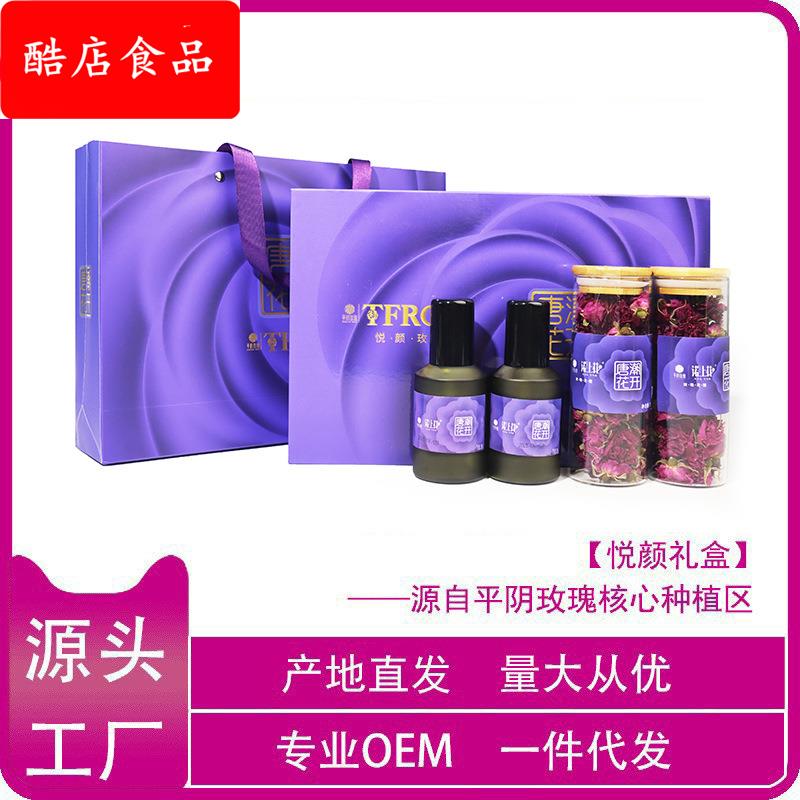 【源头厂家】平阴重瓣红玫瑰花茶组合山东花茶礼盒
