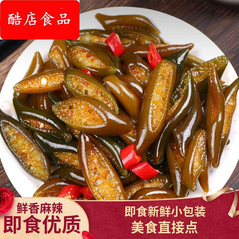 即食海松茸开 袋即食酸辣海松茸辣笋酸辣海茸开 袋即食下酒菜素食