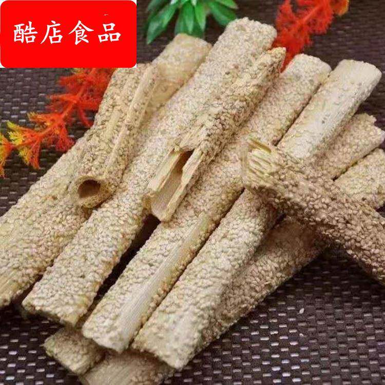 曹县韩集芝麻糖手工制作甜而不腻膳食纤维菏泽特产曹喆香酥